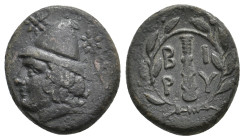 TROAS, Birytis. (4th-3rd centuries BC). AE.5.50g 18.7m