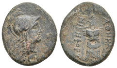 MYSIA. Pergamon. (Mid-late 2nd century BC). Ae. 8.04g 24.6m