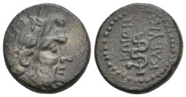Mysia, Pergamon. Civic Issue. (200-113 BC). AE. 6.92g 20.8m