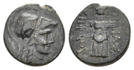 MYSIA. Pergamon. (Mid-late 2nd century BC). Ae. 5.15g 17.6m