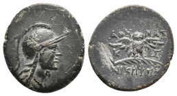 MYSIA. Pergamon. Ae (Circa 200-133 BC).2.43g 18.6m