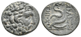 MYSIA. Pergamon. Ae (Circa 133-27 BC). 6.56g 20.8m