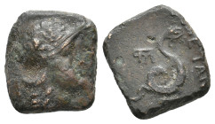 KINGS OF PERGAMON. Time of Attalos I - Eumenes II (Circa 241-159 BC). Ae. 4.03g 18.3m