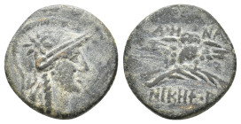 MYSIA. Pergamon. Ae (Circa 200-133 BC).2.82g 17m