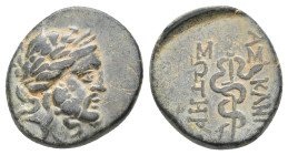 MYSIA. Pergamon. (Mid-late 2nd century BC). Ae.4.11g 17.9m