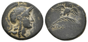 MYSIA. Pergamon. Ae (Circa 200-133 BC).4.31g 19.4m