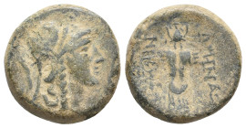 MYSIA. Pergamon. (Mid-late 2nd century BC). Ae. 7.29g 18.8m