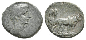 MACEDON. Uncertain (Philippi?). Augustus (27 BC-14 AD). Ae. 5.16g 18.7m