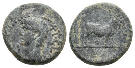 MACEDON. Uncertain. Tiberius (14-37). Ae. 3.77g 16.8m