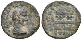 PONTOS. Neocaesarea. Gallienus (253-268). Ae. 14.54g 25.3m