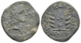 MYSIA. Cyzicus. Pseudo-autonomous. Time of Gallienus (253-268). Ae. 9.91g 25.1m