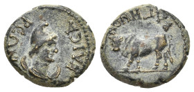 LYDIA.Bagis. Psuedo-autonomous issue. 1st Century A.D. AE.2.51g 1.51m