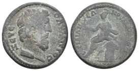 Lydia, Maeonia. Pseudo-autonomous issue. Time of Hadrian (117-138). 8.16g 23.8m