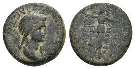 PHRYGIA. Acmonea. Poppaea (Augusta, 62-65). Ae. 2.64g 14.8m
 Obv: ΠOΠΠAIA ΣEBAΣTH. Draped bust right, wearing grain wreath; to right, forepart of lio...