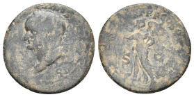 TITUS (79-81). Sestertius. Rome. 3.32 gr 21 mm