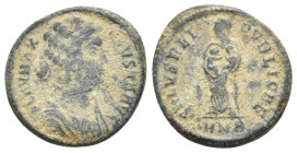 HELENA Augusta, 324-328/30 AD. AE, Follis.Antioch. 3.06g 19.6m