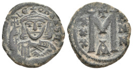 Leo V (813-820) Follis. Constantinople. 6.47g 23.1m