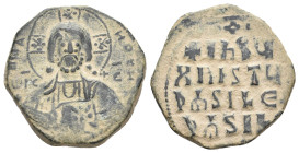 Anonymous Folles. Class A2. Atributed to Basil II and Constantine VIII (976- 1025) Follis. Constantinople. 8.77g 25.9m