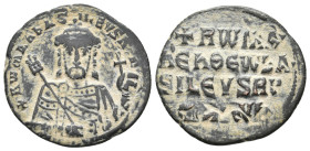 Romanus (913-959) Follis. Constantinople. 6.15g 26.4m