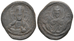 Romanus IV, Class G (1068-1071) Follis. 10.29g 28.6m