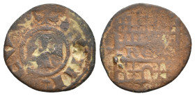 Medieval Coins (Uncertain) Weight: 1.59 g. Diameter: 18.7 mm