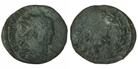 CONSTANTIU[S CHLORUS]. Æ 3. Rome.
Date Range: AD 297 - AD 298

RIC VI Rome 88a

Obv: CONSTANTIVS NOB CAES ; Bust of Constantius Chlorus, radiate,...