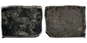 ANCIENT INDIA PUNCH-MARKED COINAGE. Karshapana.

Weight: 3,37 gr.
Dimensions: 17,1x13,5x1,8 mm.