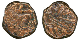 NAGAS OF NARWAR. Maharaja Ganapati. 1/2 Kakini.
Date Range: AD 335 - AD 340

Michael Mitchiner Nº 4742, variant

Weight: 1,74 gr.
Diameter: 10,1...