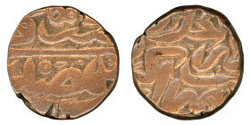 INDIA, MUGHAL EMPIRE. Emperor Shah Alam II. Paisa. Najibabad Mint.
Date Range: AH 1173 - AH 1221 or AD 1759 - AD 1806

Not referenced.

Weight: 1...