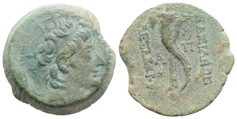 Greek, SELEUKID KINGDOM, Antioch, Alexander II Zabinas (Circa 128-122 BC), AE Br...