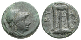 Greek MYSIA, Kyzikos (Circa 300-180 BC) AE Bronze (12,5 mm, 2 g)