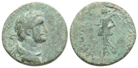 Roman Imperial Coins, Antoninus Pius. A.D. 138-161. Æ, 2,8 g. 18,2 mm.