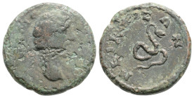 Roman Imperial, ANTONINUS PIUS, AD 138-161, 4,1 g. 18,4 mm.