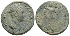 CARIA. Harpasa. Sabina (Augusta, 128-136/7). Ae. 9,8 g. 24,6 mm.
Obv: CΑΒΕΙΝΑ CΕΒΑΣΤΗ. Draped bust right.
Rev: ΑΡΠΑΣΗΝΩΝ. Athena standing left with ...