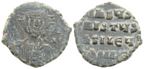 Byzantine Coins, ANONYMOUS FOLLES. Class A1. Attributed to John I (969-876). Constantinople. 5,7 g. 18,3 mm.