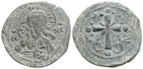 Byzantine, Anonymous Attributed to Nicephorus III Botaniates (1078-1081 AD) Constantinople AE Follis (25.2mm, 3,4g)
Obv: IC - XC. Facing bust of Chri...
