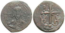 Byzantine, Anonymous, Attributed to Nicephorus III Botaniates (1078-1081AD) Constantinople AE Follis (25,6 mm, 5,7 g)
Obv: IC - XC. Facing bust of Ch...