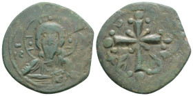 Byzantine Anonymous Attributed to Nicephorus III Botaniates (1078-1081 AD) Constantinople AE Follis (23,9 mm, 3,6 g)
Obv: IC - XC. Facing bust of Chr...