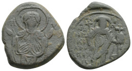 Byzantine Coins, AE Follis, 3,1 g. 20 mm.