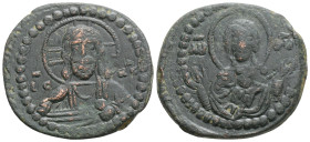 Byzantine, Anonymous, Attributed to Romanus IV (1068-1071 AD) Constantinople AE Follis (28,1mm, 7 g)
Obv: IC - XC. Facing bust of Christ Pantokrator....