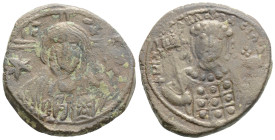 Byzantine, Michael VII Ducas (1071-1078 AD) Constantinople AE Follis (22,4 mm, 8,6 g.)
Obv: Bust of Christ Pantokrator facing, star to left and right...