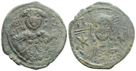 Byzantine, Michael VII Ducas (1071-1078 AD) Constantinople AE Follis (22,2 mm, 4,8 g.)
Obv: Bust of Christ Pantokrator facing, star to left and right...