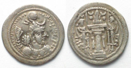 SASANIAN KINGDOM. Peroz I (457-484), AR Drachm, VF-XF