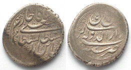 IRAN. Qajars. Fath Ali Shah, Rial, AH 1232 (1817), Kirmanshahan mint, silver, VF-XF