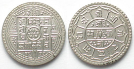 NEPAL. 2 Mohars VS 1977 (1920), Tribhuvana Bir Bikram, silver, UNC-!