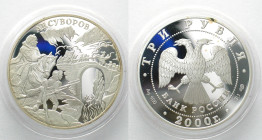 RUSSIA. 3 Roubles 2000, Suvorov, silver 1oz, Proof, scarce!