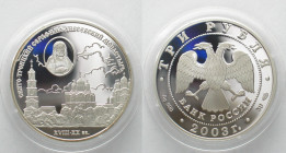 RUSSIA. 3 Roubles 2003, ST. SERAPHIM MONASTERY, silver, 1oz, Proof