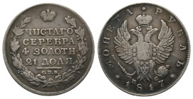 Rußland, Alexander I. 1801-1825, Rubel 1817, St. Petersburg, 20,32 g. Bitkin 116. Sehr schön