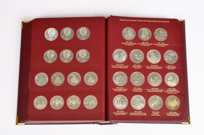 Russland, Sowjetunion 1917-1991, Sammlung von CU/NI Gedenkmünzen aus der Zeit vo...