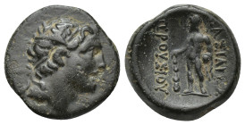 KINGS OF BITHYNIA. Prusias II Cynegos, (Circa 182-149 BC). Dichalkon AE Bronze, (16mm, 4.25 g). Head of Prusias II to right, wearing winged diadem. Re...